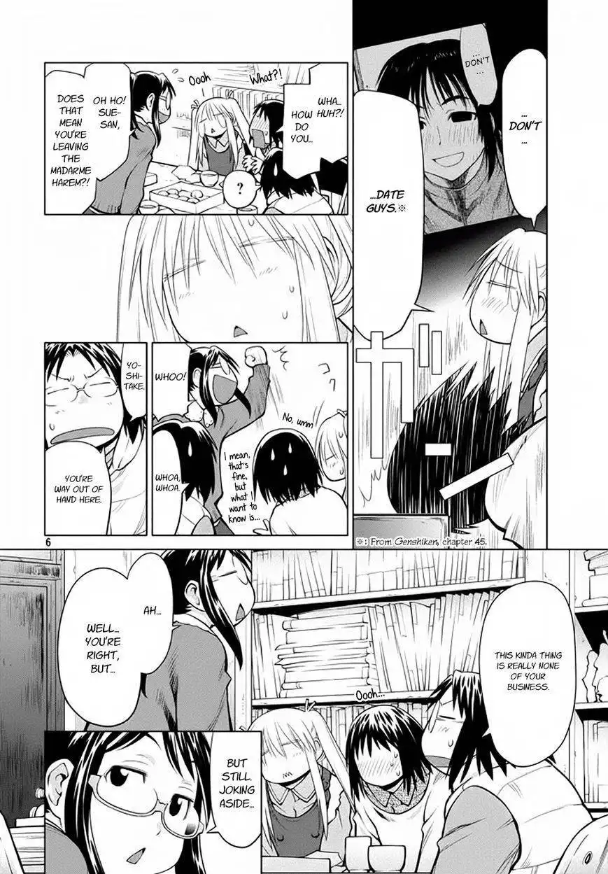 Genshiken Nidaime - The Society for the Study of Modern Visual Culture II Chapter 95 6